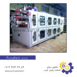 ماشین آلات تولید ظروف یکبار مصرف