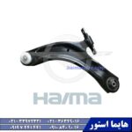 فروش قطعات بدنه هایما اس HAIMA S7