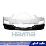 فروش قطعات بدنه هایما اس HAIMA S7