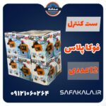 عمده فروشی ست کنترل فوکا پلاس pc19+