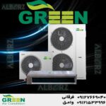 قیمت و خرید داکت اسپلیت 30000 گرین در قم | نمایندگی گرین GREEN