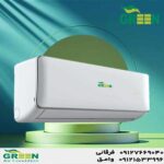 قیمت و خرید کولر گازی 30000 گرین در قم | نمایندگی گرین GREEN