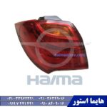 مجموعه فن هایما اس HAIMA S5