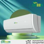 قیمت و خرید کولر گازی 30000 گرین در قم | نمایندگی گرین GREEN