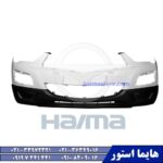 رادیاتور آب هایما توربو اس HAIMA S7