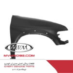 پخش قطعات موتوری ام وی ام پرو MVM X55 PRO