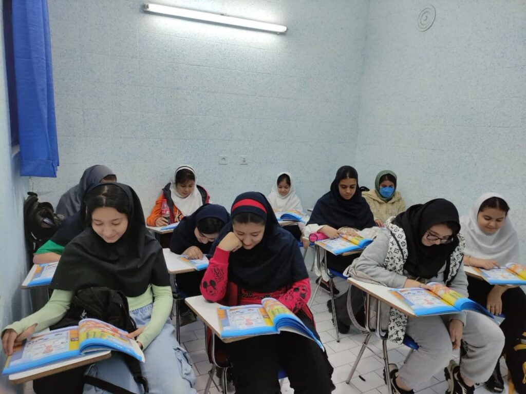 مهد زبان و آموزشگاه زبان آراز