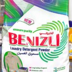 پودرلباسشویی فله