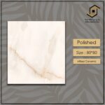 هلدینگ بین المللی پیشرو سرامیک