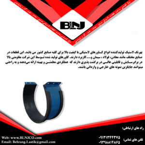 (کاور)