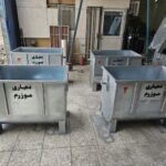 مهد تجارت میهن تولیدکننده انواع سطل ، نیمکت ، مخازن ، المان ،گلدان ،پایه چراغ و وسایل بازی پلی اتیلن
