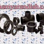 فلنچ و رینگ پلی اتیلن