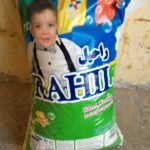 پودرلباسشویی فله