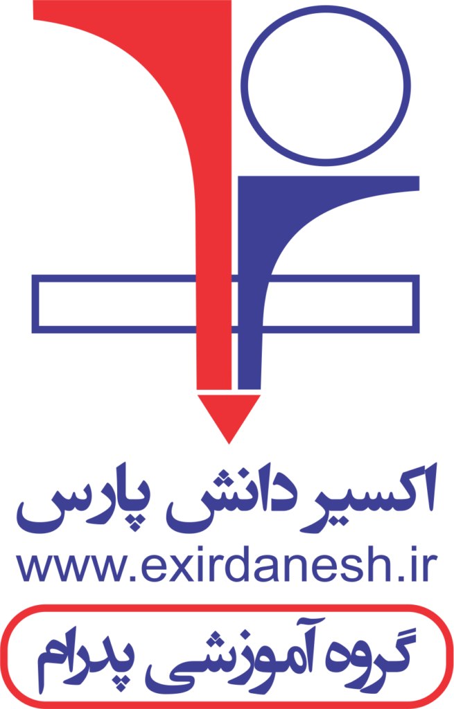 دبیرستانهای اکسیر دانش پارس
