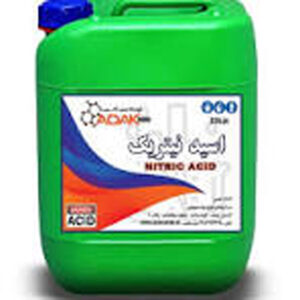 صنایع شیمیایی و آزمایشگاهی مبین شیمی