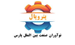 فروش مستقیم روغن هیدرولیک و کمپرسور | ایرانی و خارجی | پتروپال
