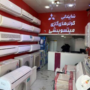کولرگازی اقساطی