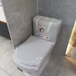 نمایندگی فروش محصولات گاتریا