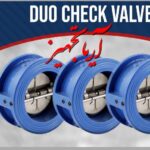 فروش شیر فلکه های صنعتی فولادی و استیل و…