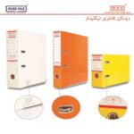زونکن فانتزی تیگلیدار و کشدار
