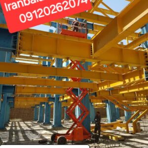 فروش بالابر های متحرک سالنی