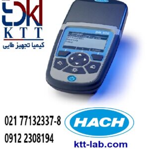 فروش فوق العاده رنگ سنج پرتابل DR900 از کمپانی HACH ساخت کشور امریکا