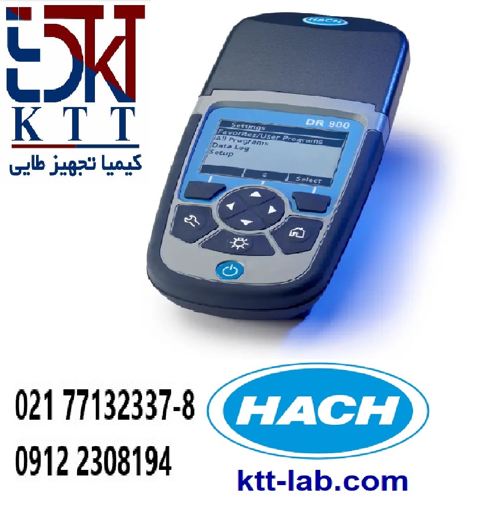 فروش فوق العاده رنگ سنج پرتابل DR900 از کمپانی HACH ساخت کشور امریکا