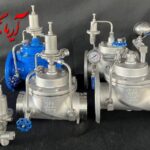خریدار شیر فلکه صنعتی فولادی و چدنی