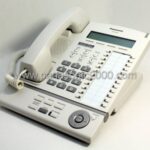 تلفن سانترال هیبرید پاناسونیک KX-T7730