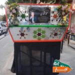 کرایه تفت(حجله) اصفهان