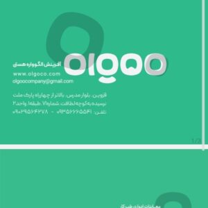 انجام آزمایشات و معاینات ادواری طب کار با تخفیف بالا