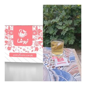 دمنوش چای سبز رزماری گل محمدی