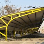 سایه سازان کوروش اجراکننده ی سایه بان ، سایبان ماشین ، سایبان پارکینگ ، سایبان حیاط ، سایبان تهران