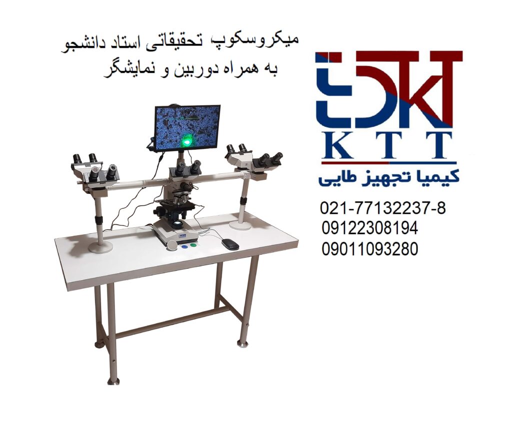 میکروسکوپ استاد دانشجو 5 هد با دوربین