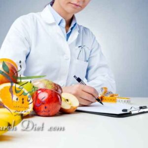 کلینیک تغذیه و رژیم درمانی زعفرانیه