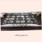 تعمیرات تخصصی اجاق گاز رومیزی و مبله