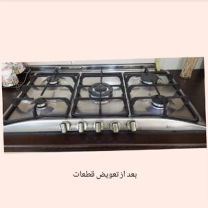 تعمیرات تخصصی اجاق گاز رومیزی و مبله