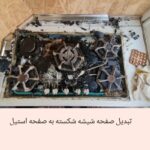 تعمیرات تخصصی اجاق گاز رومیزی و مبله
