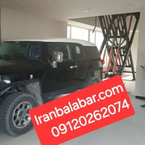 تولید کننده بالابر  آسانسور ماشین بدون ریل و آهنکشی