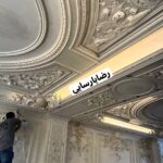 گچبری دستی