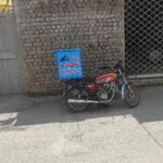 پیک موتوری اشکاوند اصفهان