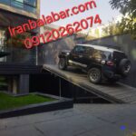 رمپ برقی جایگزین رمپ خودرو