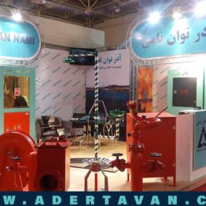 تولید کننده تجهیزات آتش نشانی و جعبه آتش نشانی آدر توان نامی