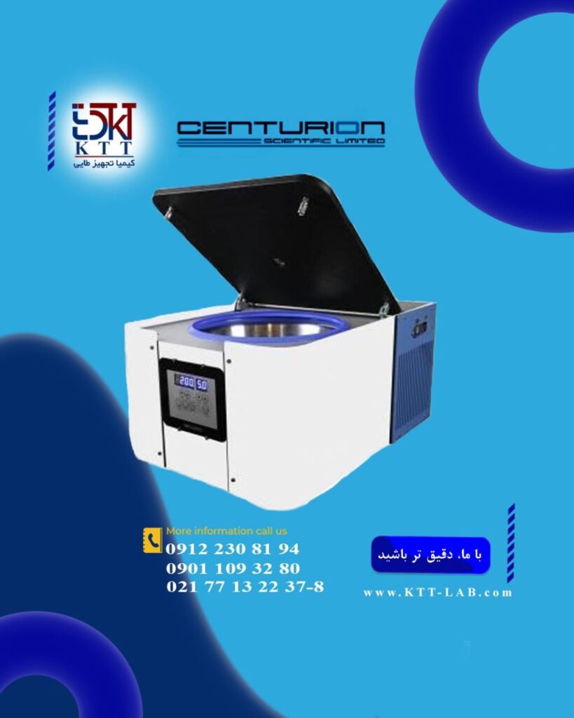 قیمت میکرو سانتریفیوژ آزمایشگاهی