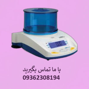 قیمت ومدل های ترازو آزمایشگاه کمپانی ADAM
