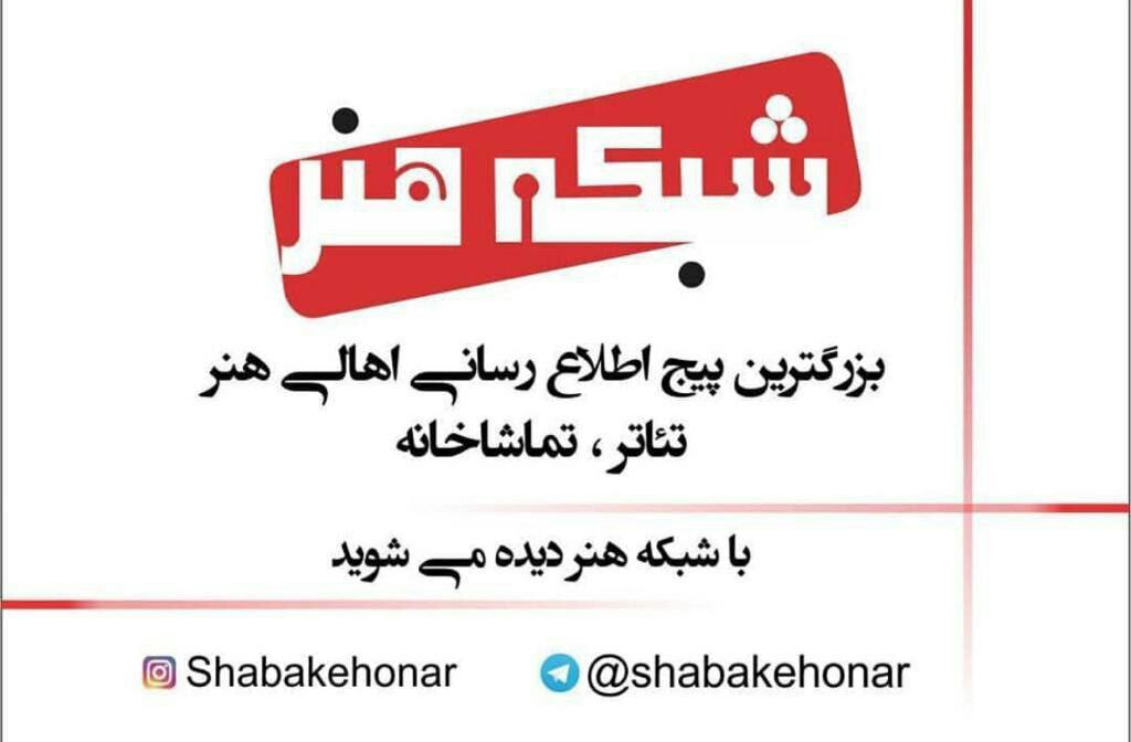 آموزش تخصصی دوبله و گویندگی در آکادمی جام جم