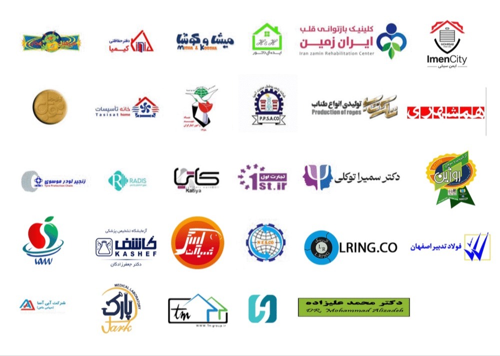 آژانس دیجیتال مارکتینگ وی
