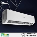 قیمت و خرید کولرگازی 30000 گرین اینورتر مدل SDK-30F1C3A2P/AZ