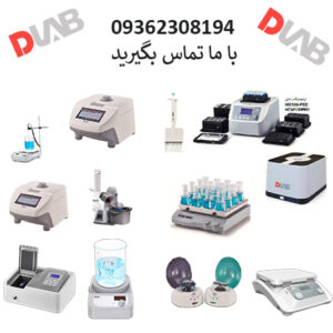 خرید وفروش تجهیزات DLAB