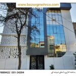 خرید انواع ساندویچ پانل دیواری و سقفی همراه با عکس و نمونه کار اجرایی